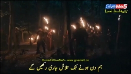 Dirilis Ertugrul - Season 04 Episode 01